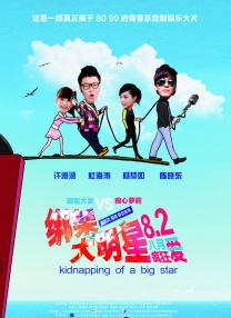 图片区亚洲欧美小说区